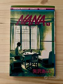 NANA N. 1 - prima ed. Giapponese