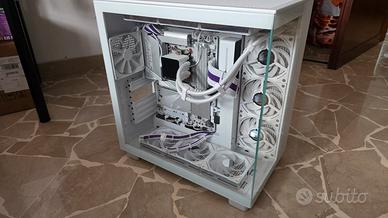 Componenti PC varie, leggere