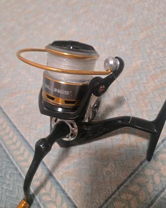 muninello pesca 5000