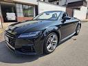 audi-tt-roadster-2-0-tfsi-quattro-s-tronic-s-lin