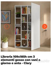 libreria nuova 