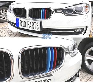 MODANATURE DECORATIVE BMW SERIE 5 E39 95-03