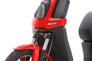 Issimo city pro Max L3