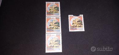 Francobolli 100 Lire “CASTELLO ARAGONESE ISCHIA"