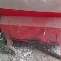 Diraspatrice 220V