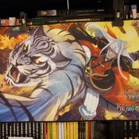 Playmat Force of Will - Nuova Alba Ufficiale