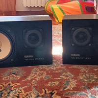 Yamaha Ns10m Studio