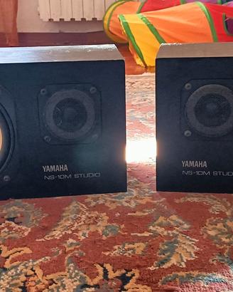 Yamaha Ns10m Studio
