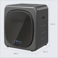 Mini asciugatrice con 6 programmi