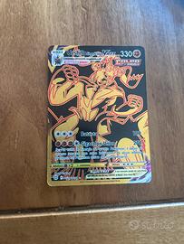 Urshifu Singolocolpo Vmax