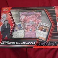 box mewtwo