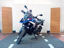 bmw-r-1300-gs-r-1300-gs