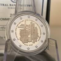 Moneta commemorativa 2024 cipro 2 euro Adesione UE