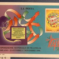 Italia 1998 Esposizione mondiale filatelia (MNH*)
