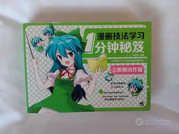 Manuale disegno manga