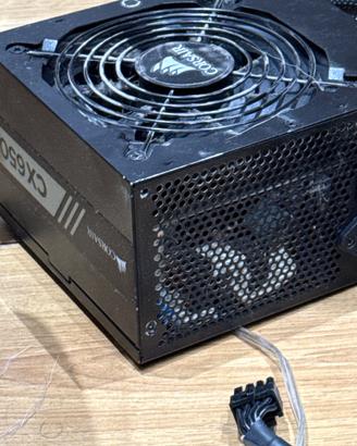 Alimentatore corsair CX 650 M