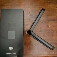 SAMSUNG GALAXY FLIP 5