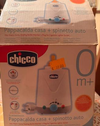 Accessori neonato 
