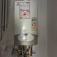 Caldaia a Condensazione ARISTON GENUS PREMIUM EVO 