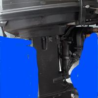 Motore marino Tohatsu 25 Maxi, due tempi