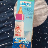 Biberon NUOVO!