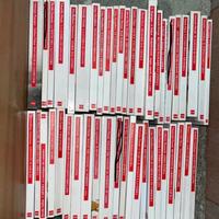 Collana Friuli d’autore