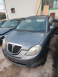 Lancia  Ypsilon