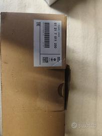 serratura BMW  51 21 7 011 250