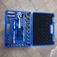 Set chiavi a bussola