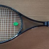 Racchetta tennis Head Atlantis 600