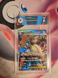pokemon mega kangaskhan gradata graad 10