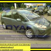 Ricambi citroen c4 grand picasso 2006-2013