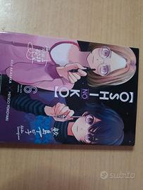 oshi no ko vol 6 e illustration book