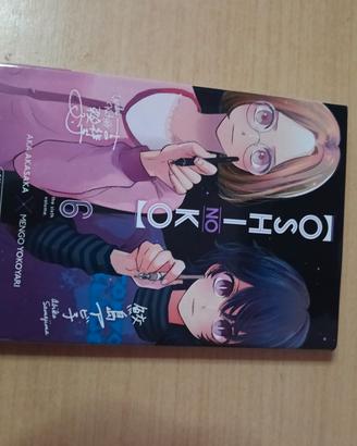 oshi no ko vol 6 e illustration book