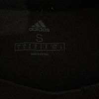 Adidas manchester united