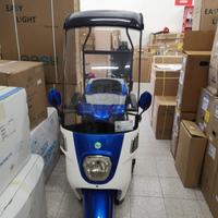 Scooter elettrico