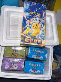 Box 2 Pack pokemon CSV9C Stellar Crystal e TGv 151