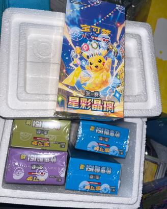 Box 2 Pack pokemon CSV9C Stellar Crystal e TGv 151