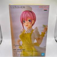 Statua Banpresto The Quintessential Quintuplets Ic