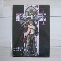 Death Note Shitajiki Plastic Pencil Board Original