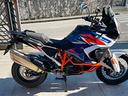 ktm-1290-super-adventure-r