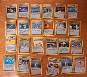 carte Pokemon ADDESTRAMENTO 