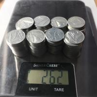 Monete Repubblica Italiana vari anni oltre 250 gr.