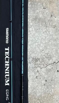Set Shimano Eging: Technium + Nexave 2500