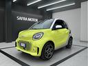 smart-eq-forfour-fortwo-eq-pulse-22kw