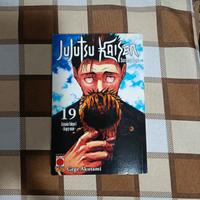 manga jujitsu kaisen vol.19