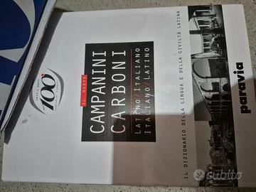Vocabolario latino Campanini Carboni