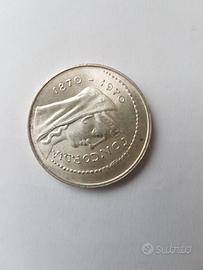 1000 lire d’argento Roma Capitale FDC