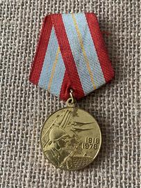 Medaglia militare urss armata rossa