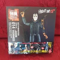 Kaiyodo Revoltech Friday the 13th Jason Voorhees